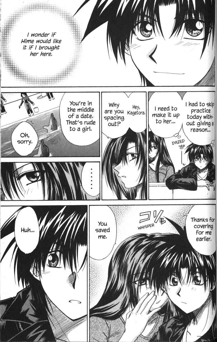 Page 32 Chapter 26 Kagetora