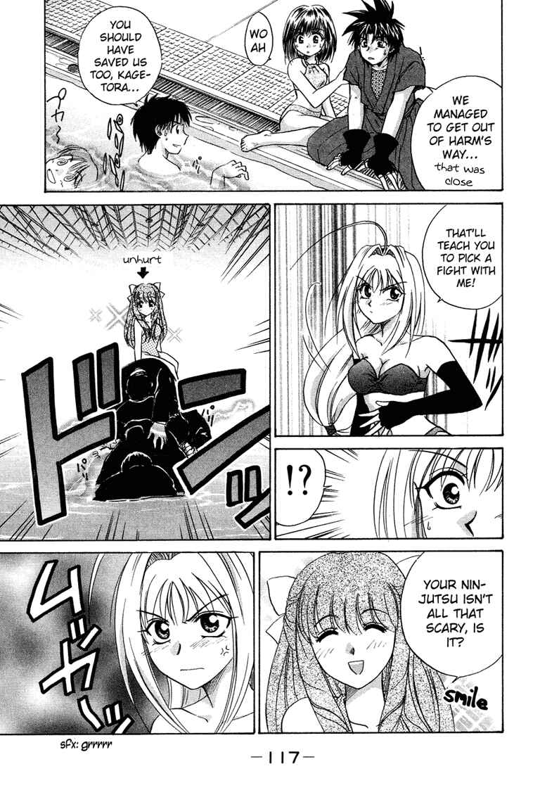 Page 13 Chapter 14 Kagetora