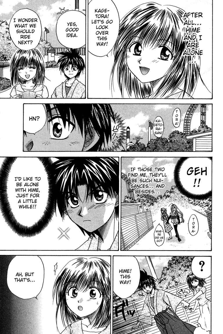 Page 25 Chapter 14 Kagetora