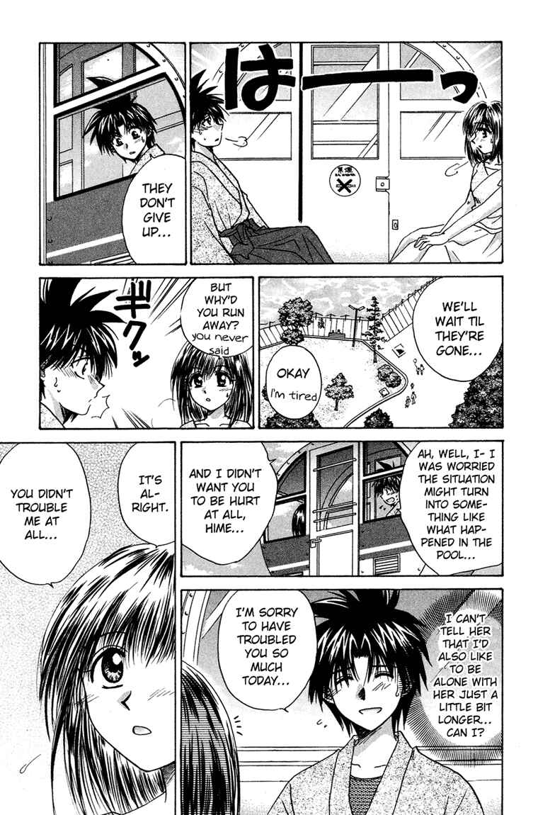 Page 29 Chapter 14 Kagetora