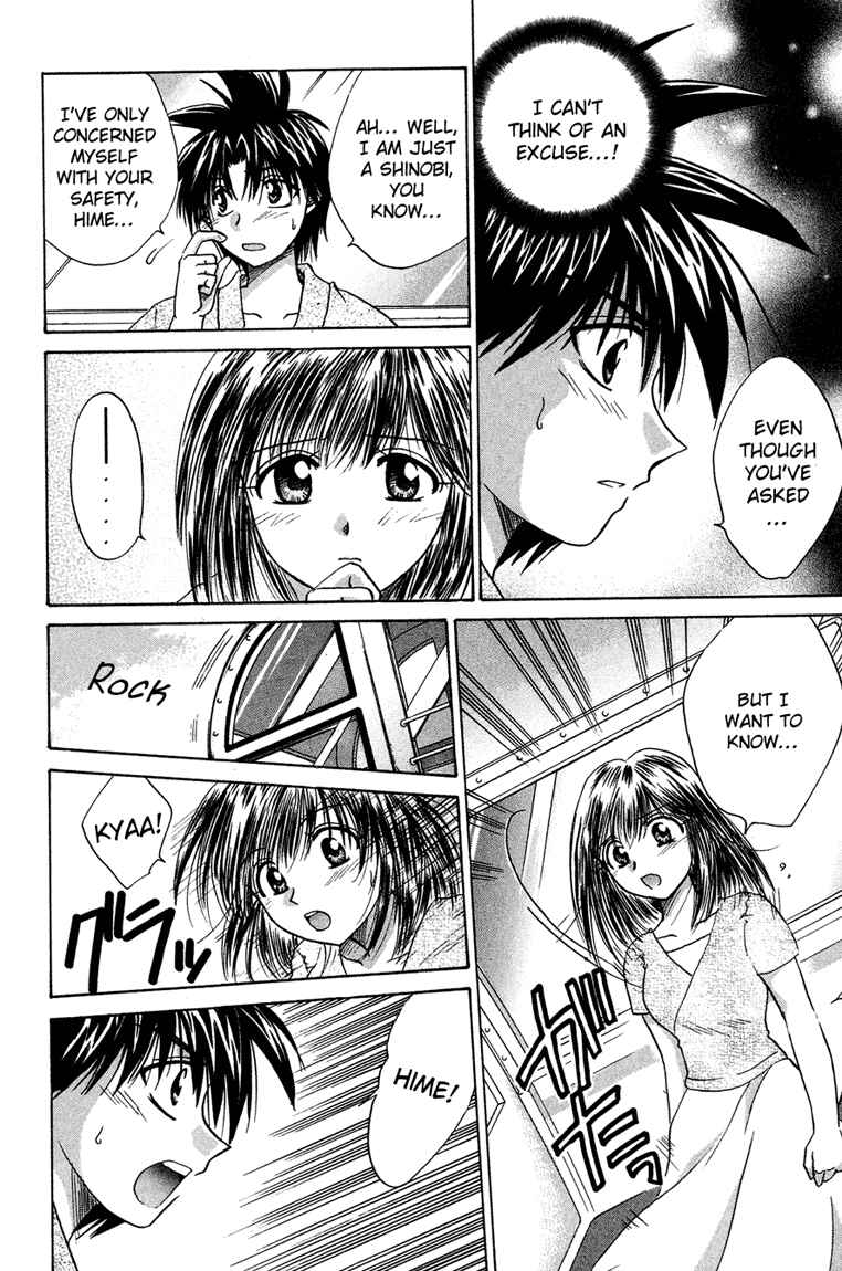 Page 32 Chapter 14 Kagetora