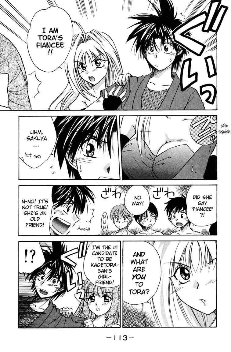 Page 9 Chapter 14 Kagetora