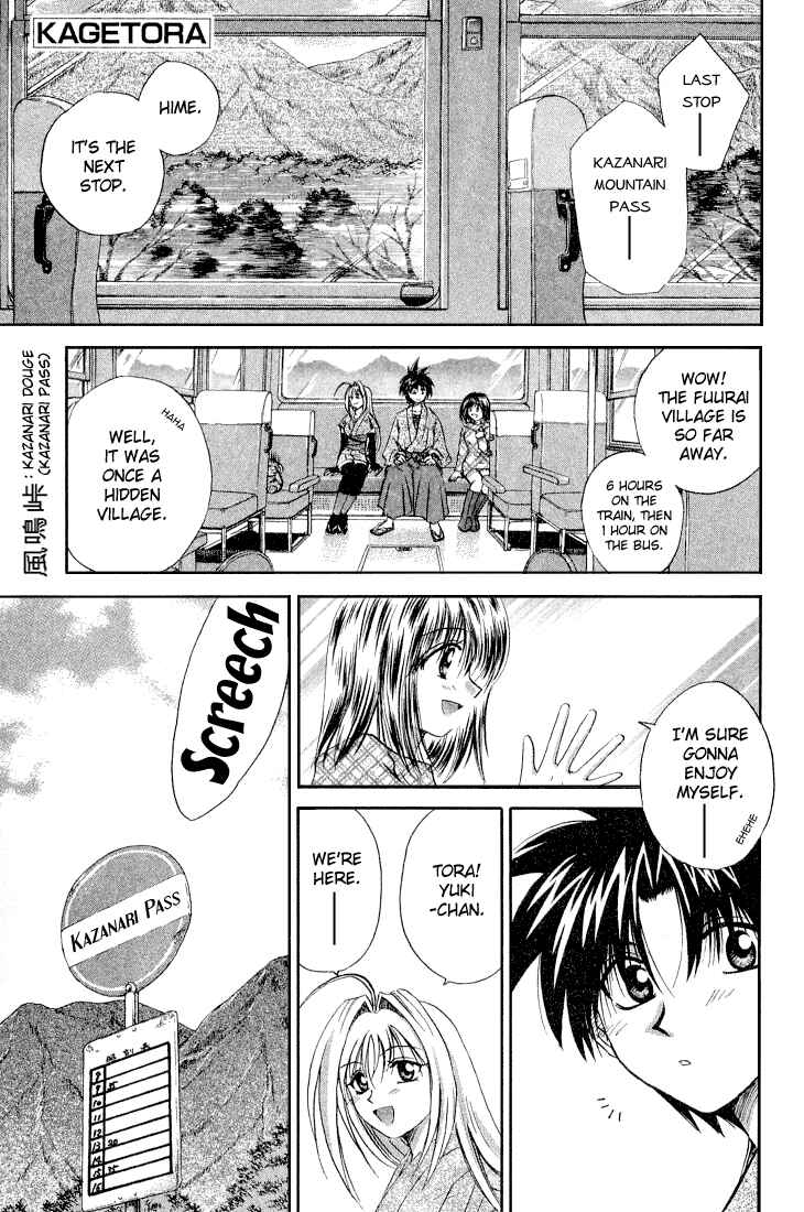 Page 1 Chapter 9 Kagetora