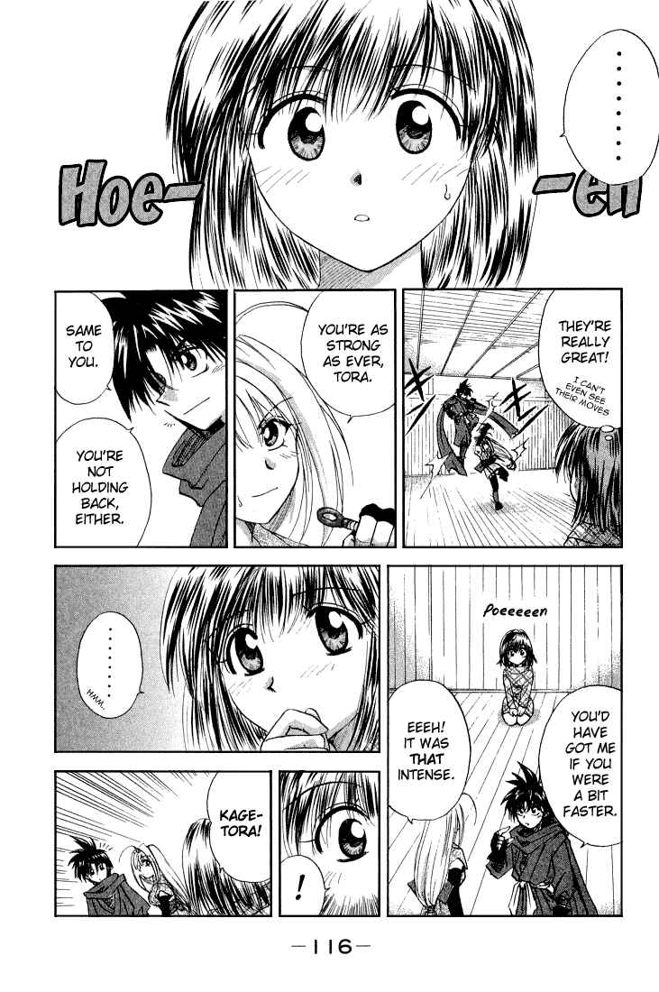 Page 12 Chapter 9 Kagetora