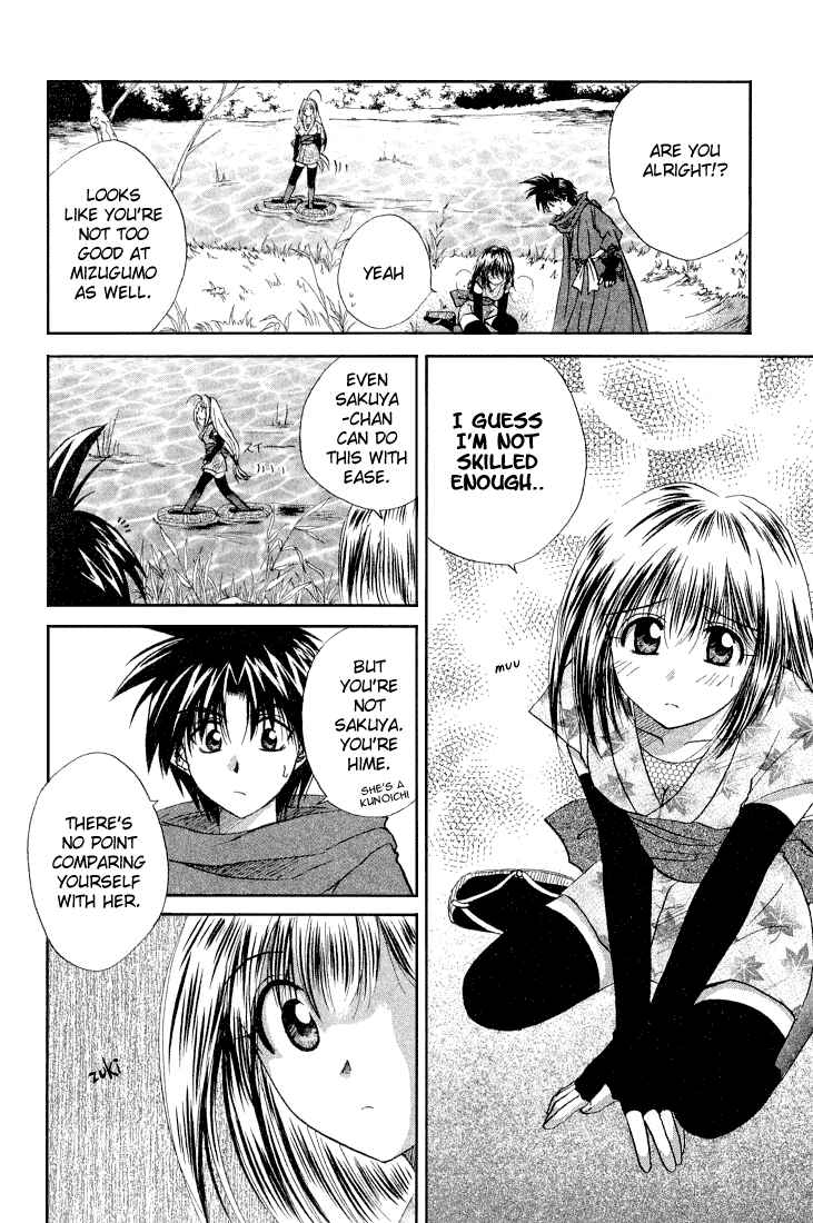 Page 18 Chapter 9 Kagetora