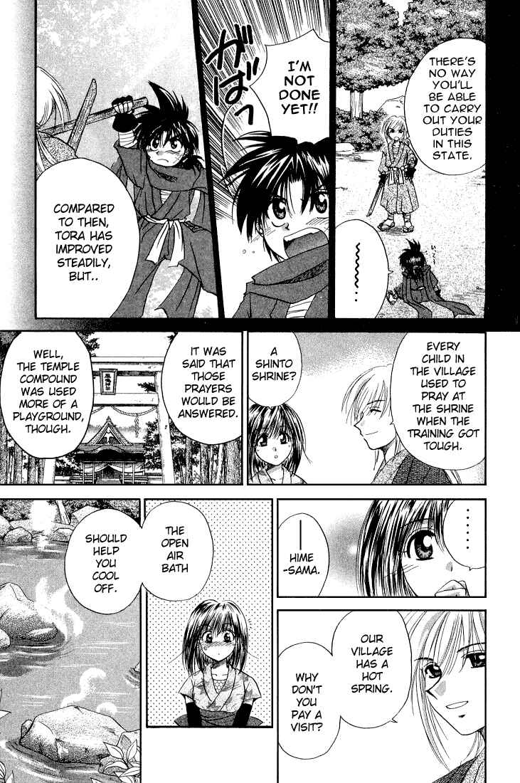 Page 21 Chapter 9 Kagetora
