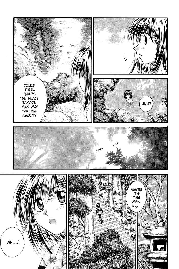 Page 25 Chapter 9 Kagetora