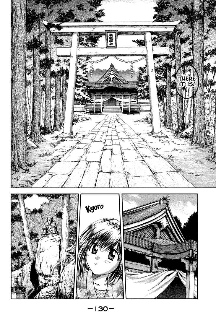 Page 26 Chapter 9 Kagetora