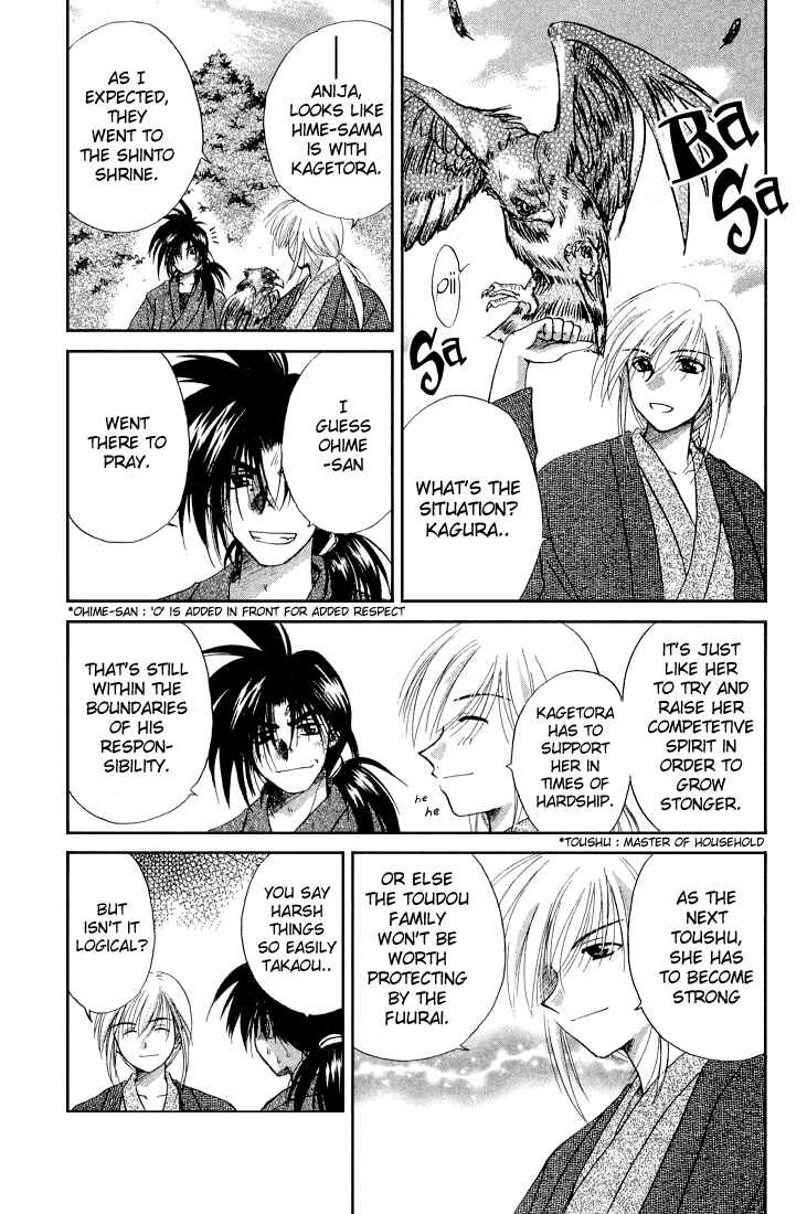 Page 44 Chapter 9 Kagetora
