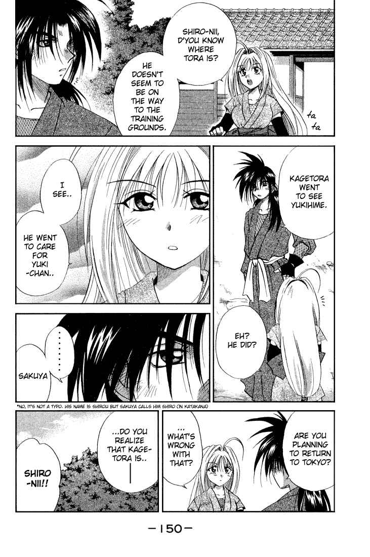 Page 45 Chapter 9 Kagetora