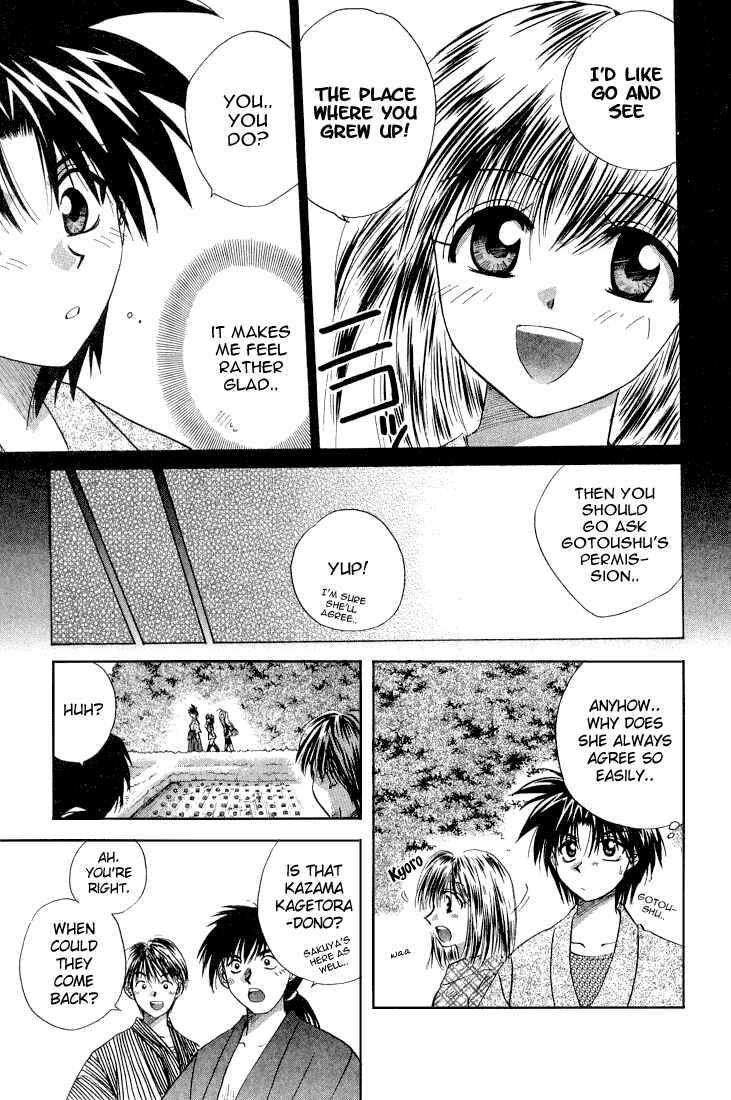 Page 5 Chapter 9 Kagetora
