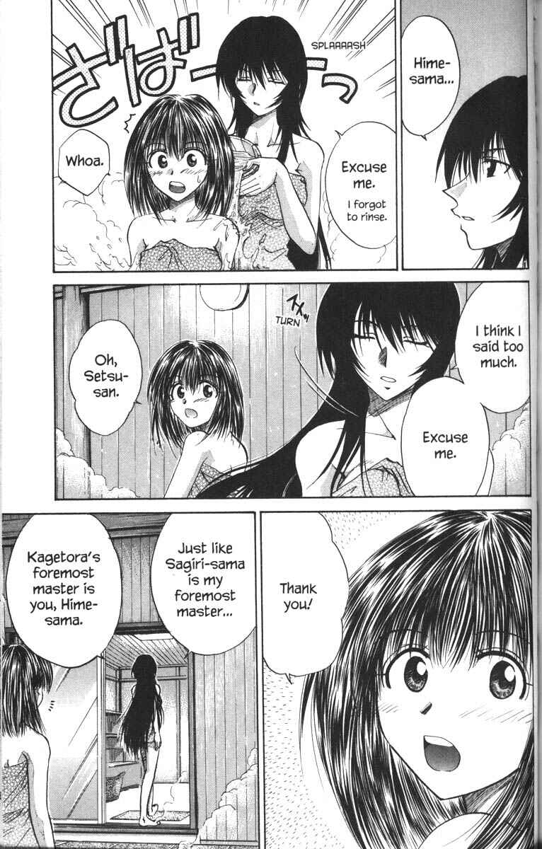 Page 17 Chapter 29 Kagetora