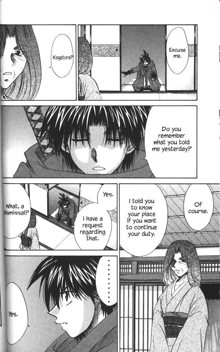 Page 22 Chapter 29 Kagetora