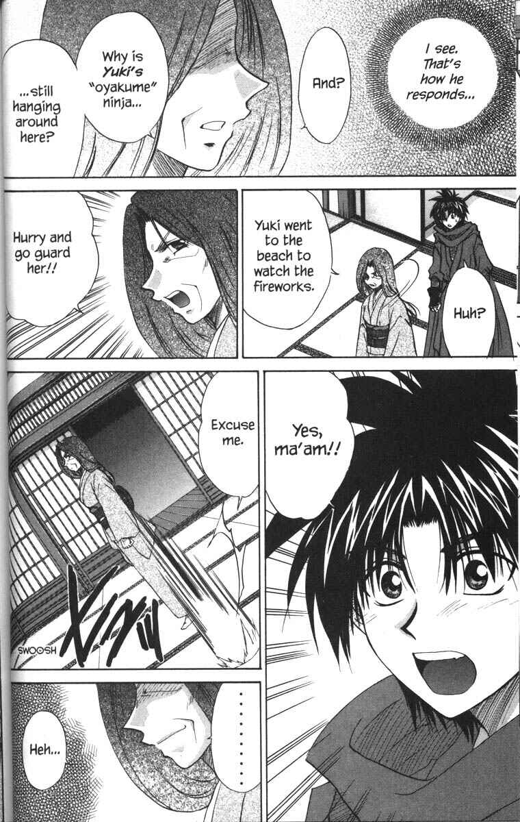 Page 25 Chapter 29 Kagetora