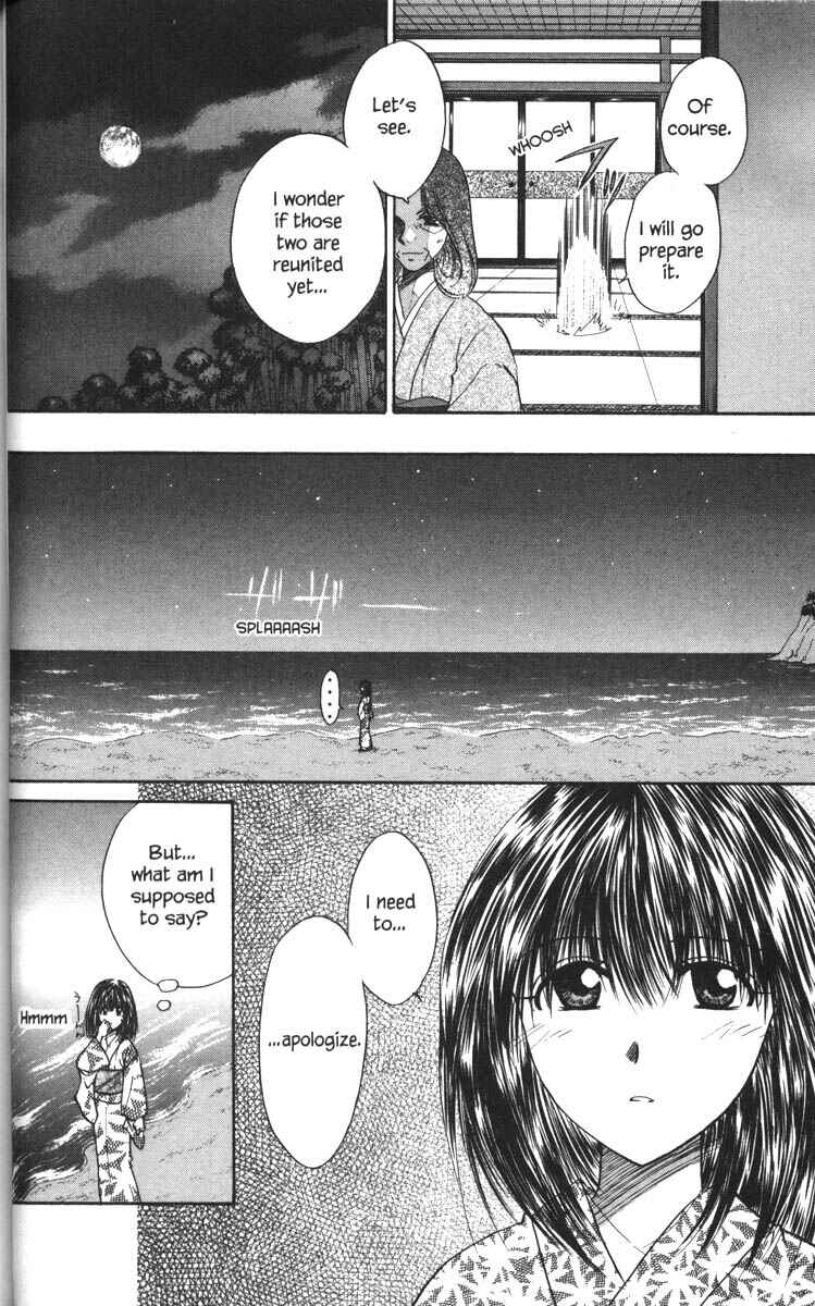 Page 29 Chapter 29 Kagetora