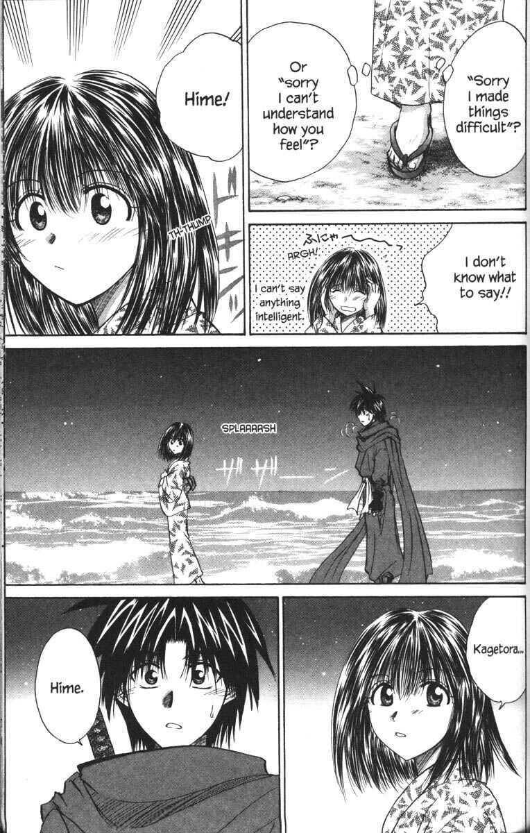 Page 30 Chapter 29 Kagetora