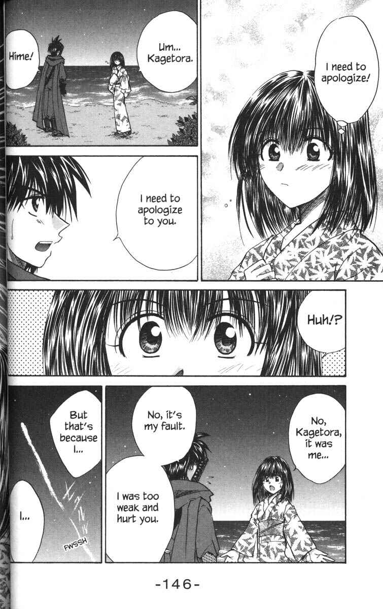 Page 31 Chapter 29 Kagetora