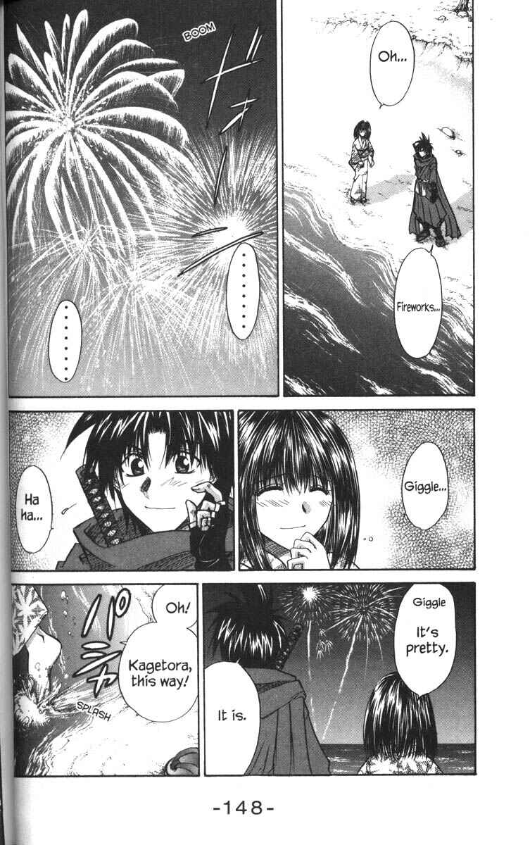 Page 33 Chapter 29 Kagetora