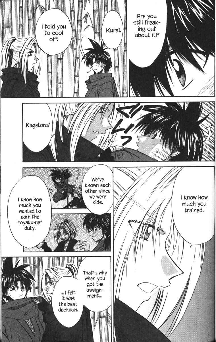 Page 7 Chapter 29 Kagetora
