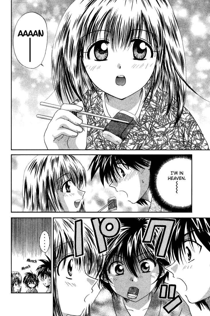 Page 12 Chapter 10 Kagetora