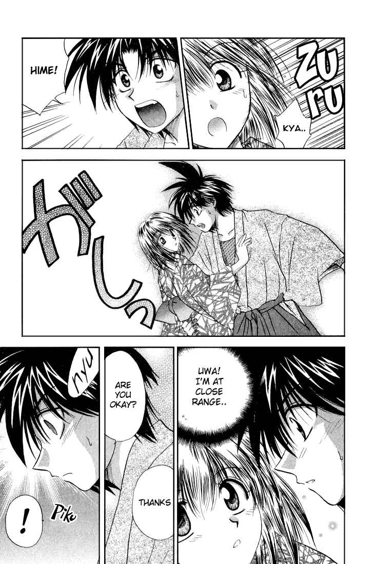 Page 17 Chapter 10 Kagetora