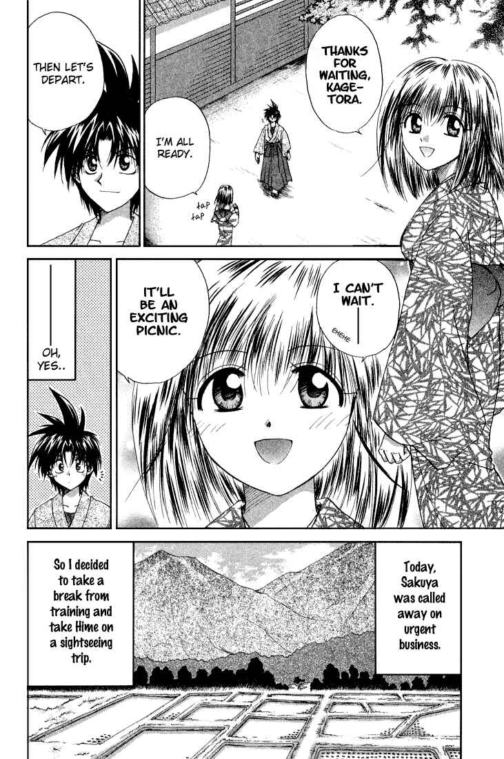 Page 2 Chapter 10 Kagetora
