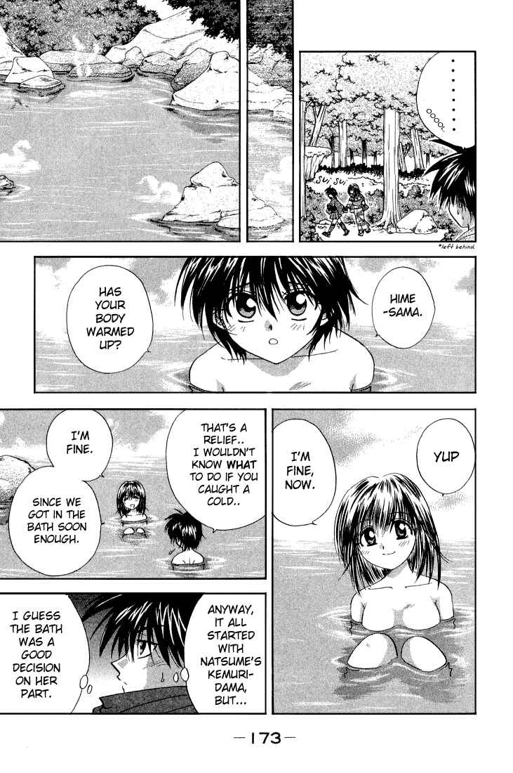 Page 21 Chapter 10 Kagetora