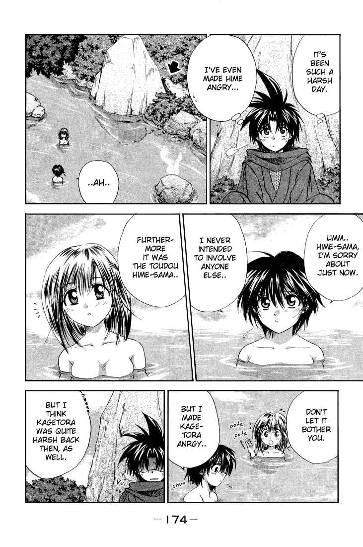 Page 22 Chapter 10 Kagetora