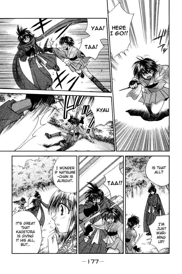 Page 25 Chapter 10 Kagetora