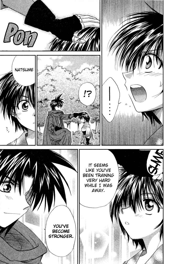 Page 27 Chapter 10 Kagetora