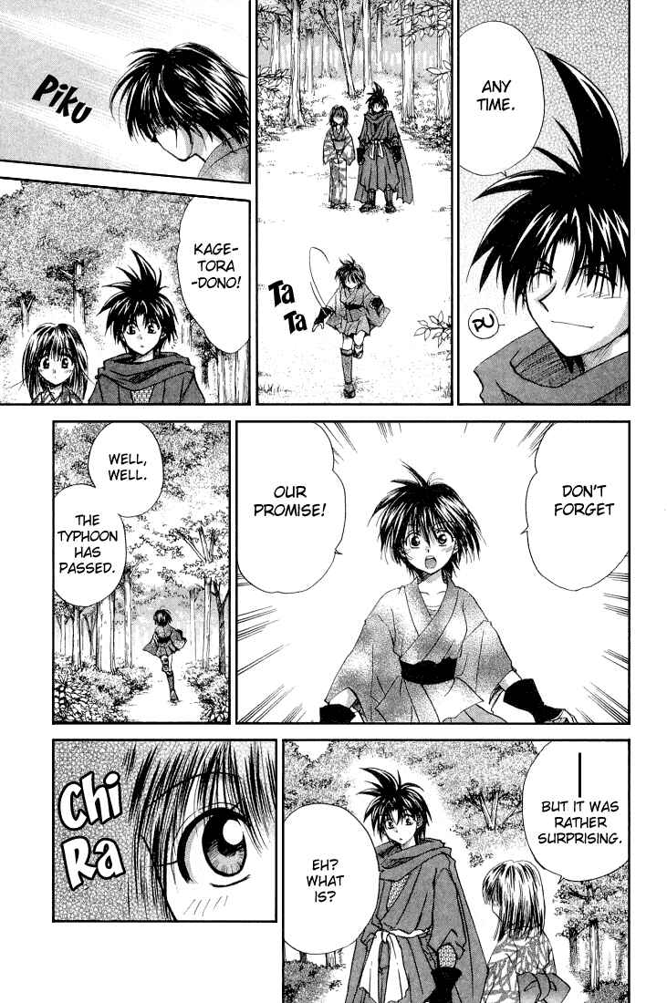 Page 29 Chapter 10 Kagetora