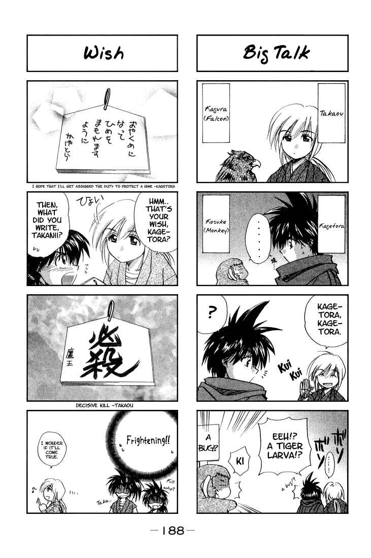 Page 36 Chapter 10 Kagetora