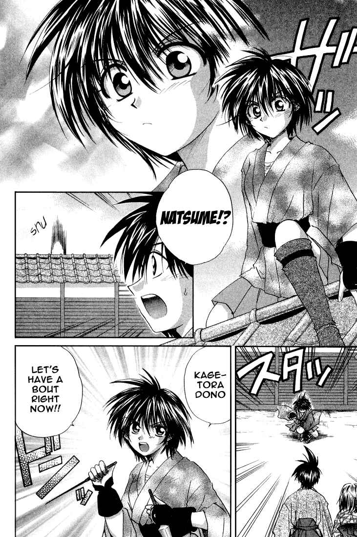 Page 4 Chapter 10 Kagetora