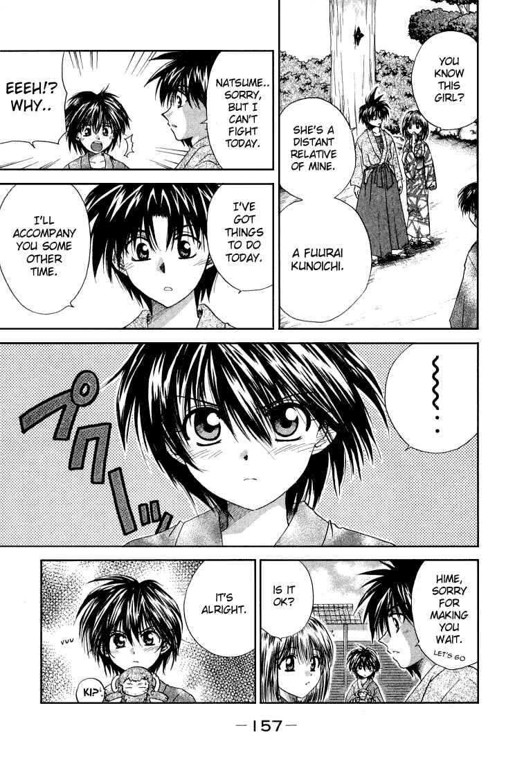 Page 5 Chapter 10 Kagetora