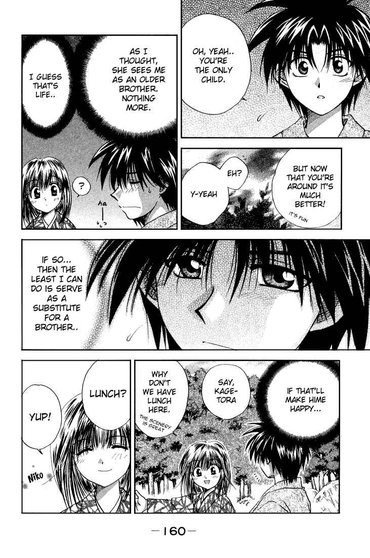 Page 8 Chapter 10 Kagetora