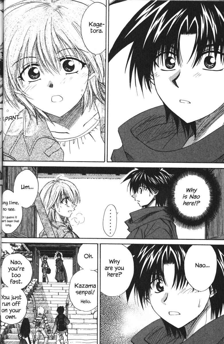 Page 13 Chapter 32 Kagetora