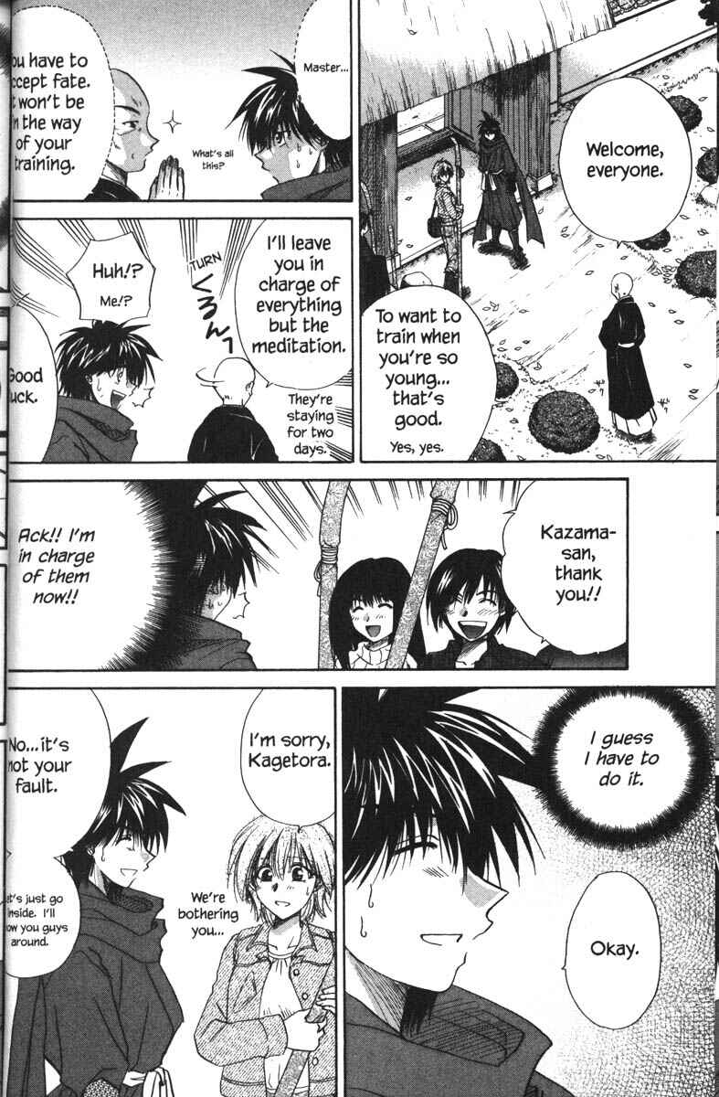 Page 15 Chapter 32 Kagetora