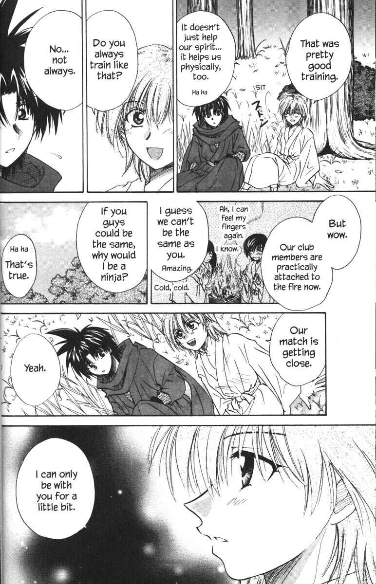 Page 21 Chapter 32 Kagetora