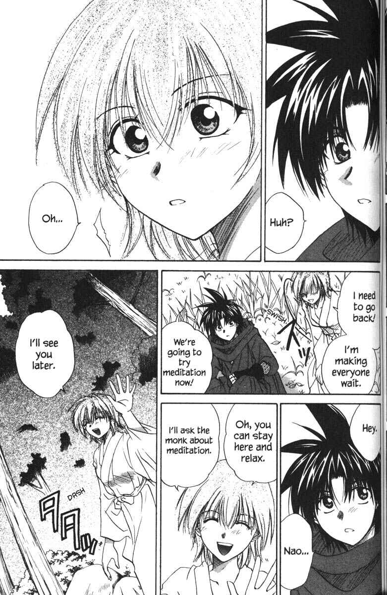 Page 22 Chapter 32 Kagetora