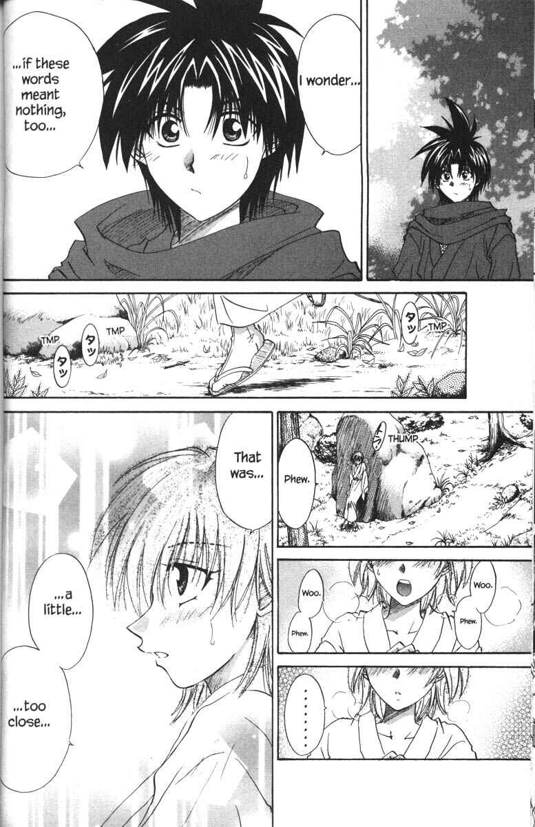 Page 23 Chapter 32 Kagetora