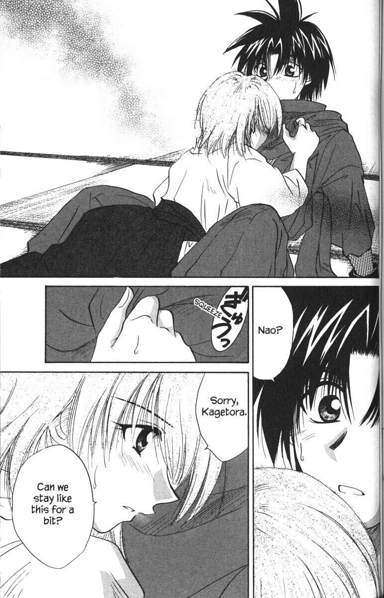 Page 26 Chapter 32 Kagetora