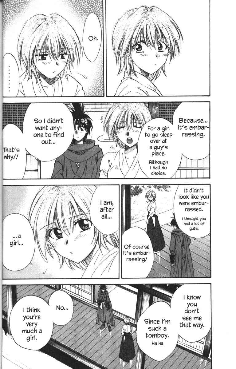Page 29 Chapter 32 Kagetora