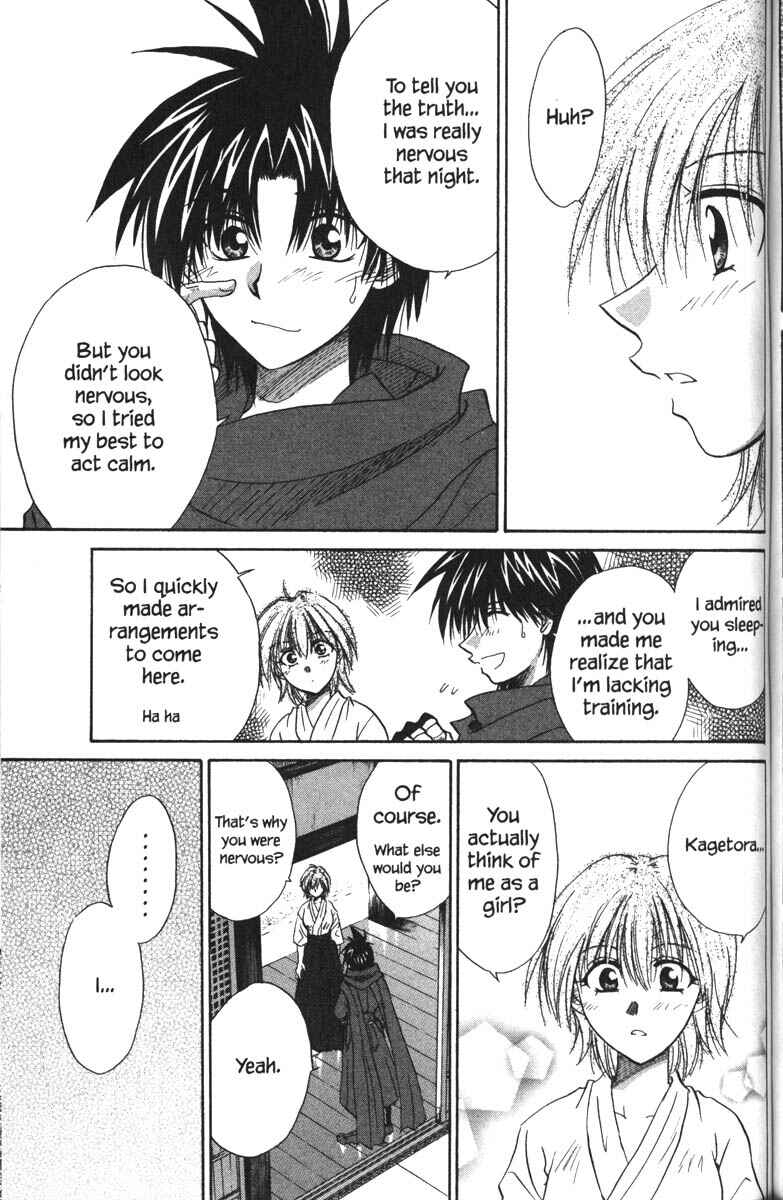 Page 30 Chapter 32 Kagetora
