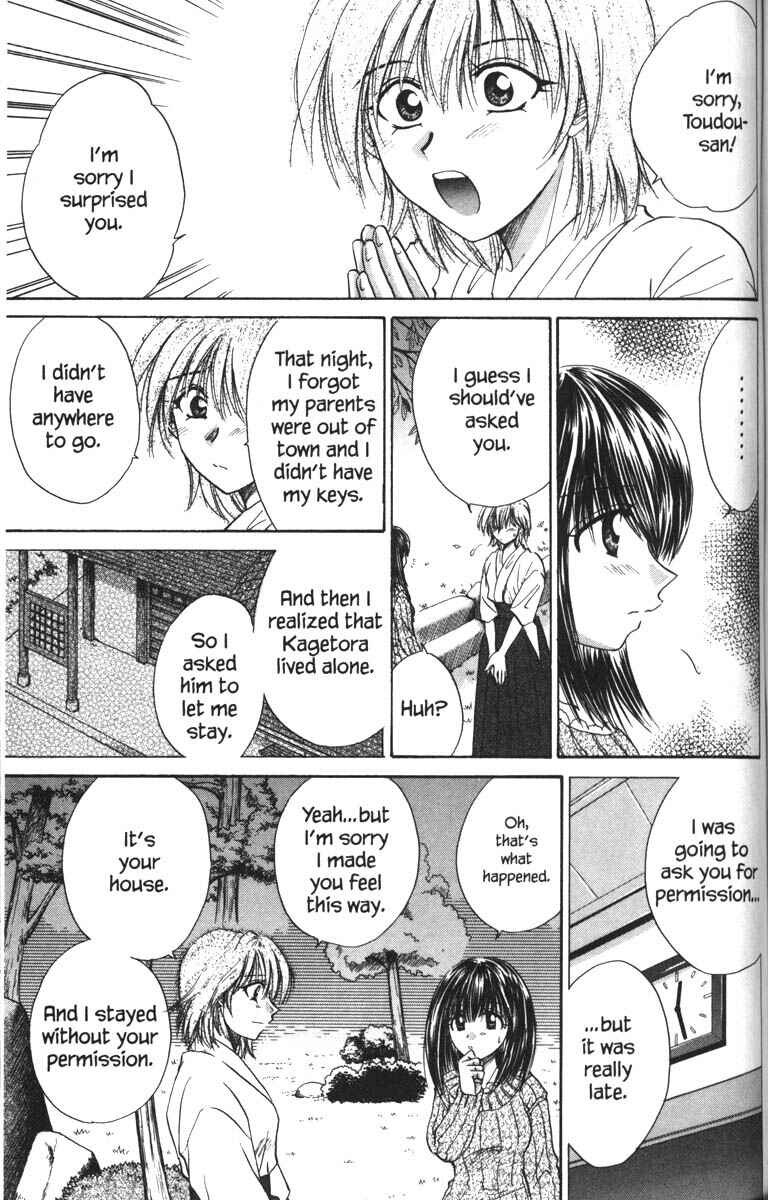Page 34 Chapter 32 Kagetora