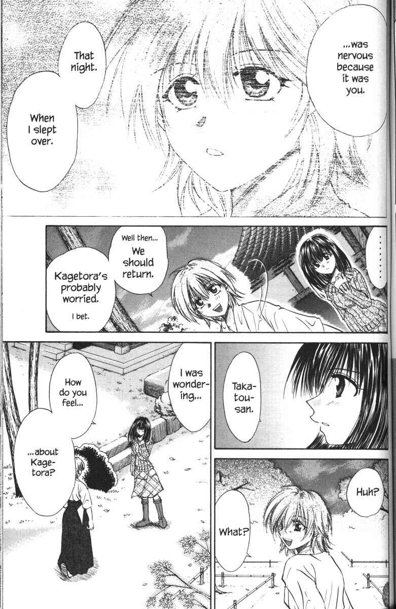 Page 36 Chapter 32 Kagetora