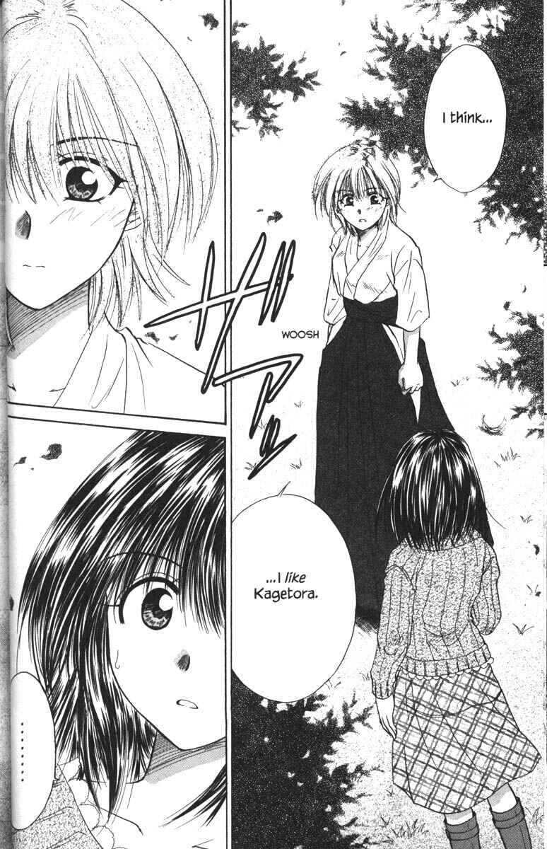 Page 39 Chapter 32 Kagetora