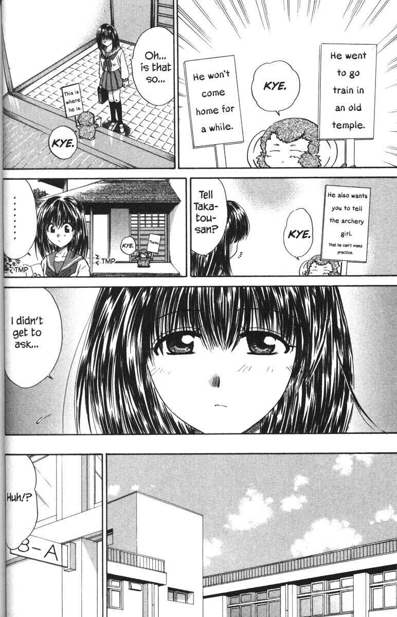 Page 7 Chapter 32 Kagetora