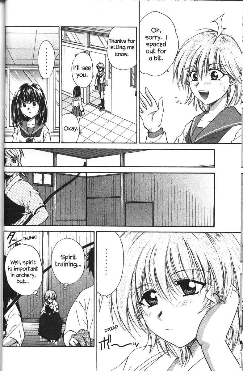 Page 9 Chapter 32 Kagetora
