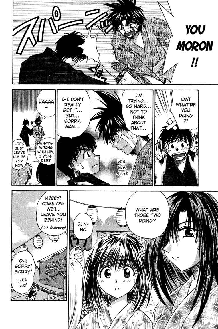 Page 10 Chapter 15 Kagetora