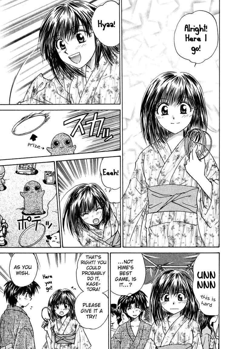 Page 13 Chapter 15 Kagetora
